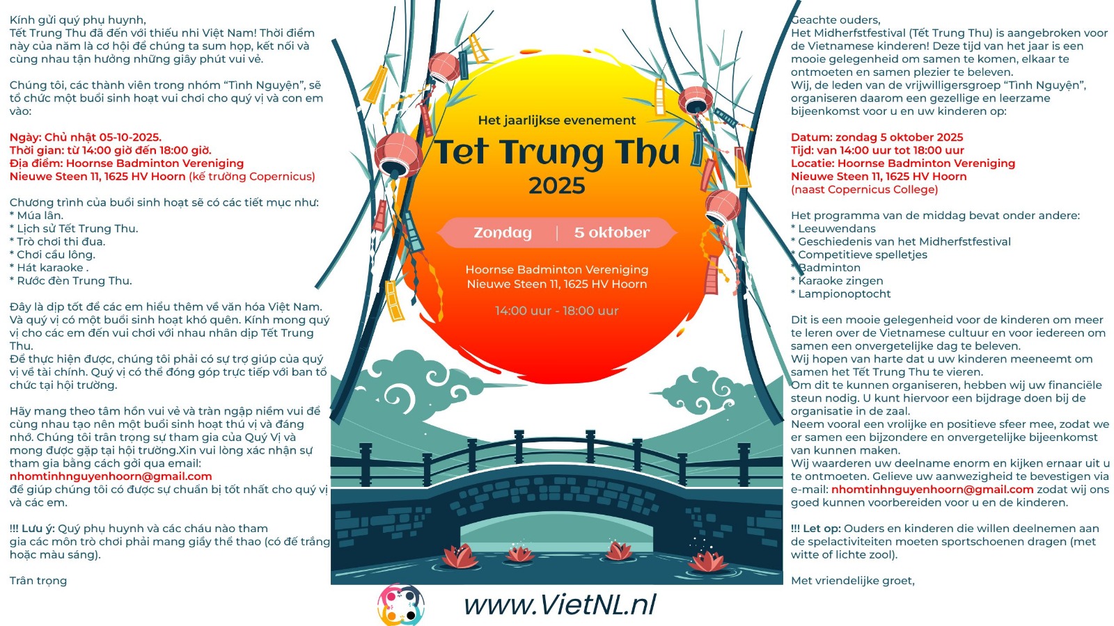 Tet Trung Tu uitnodiging 2025 Tet Trung Tu uitnodiging 2025